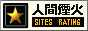 adlogo.gif