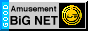 bignet.gif